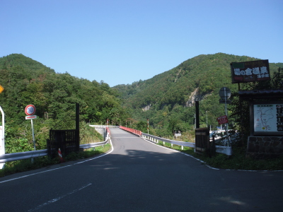 c0325468_20223701.jpg