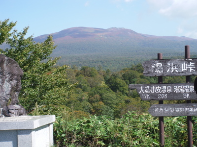 c0325468_20231461.jpg