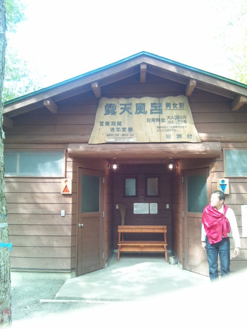 c0325468_20283626.jpg