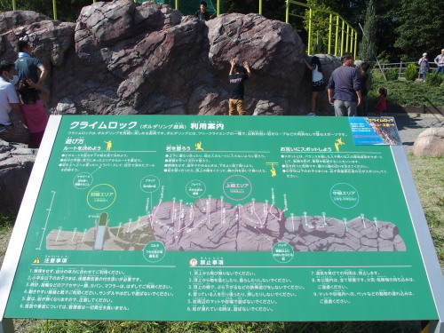c0122670_22570296.jpg