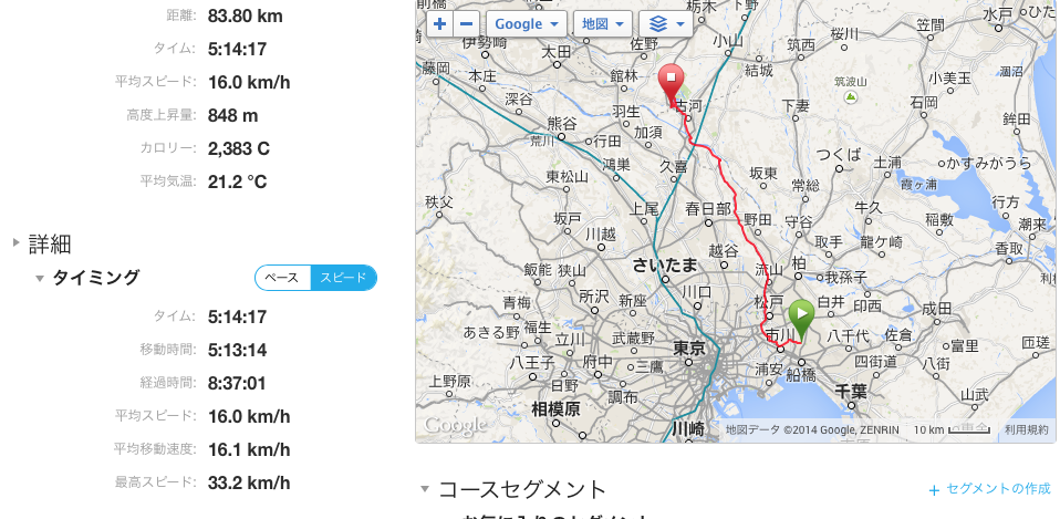 b0247073_13515686.png
