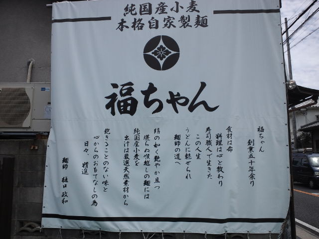 f0051283_17185121.jpg