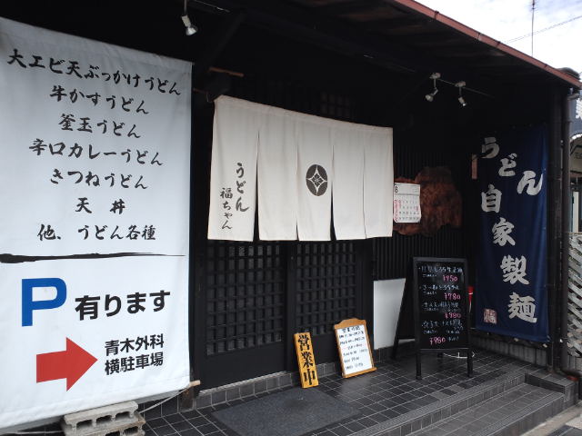 f0051283_17191814.jpg
