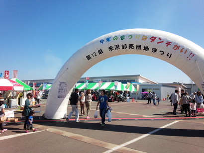 d0129296_22232568.jpg