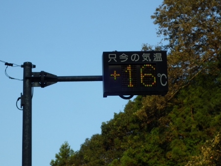 a0125598_21390991.jpg
