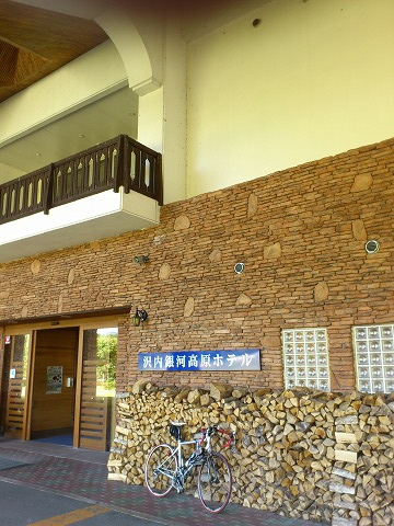 f0100911_2231841.jpg