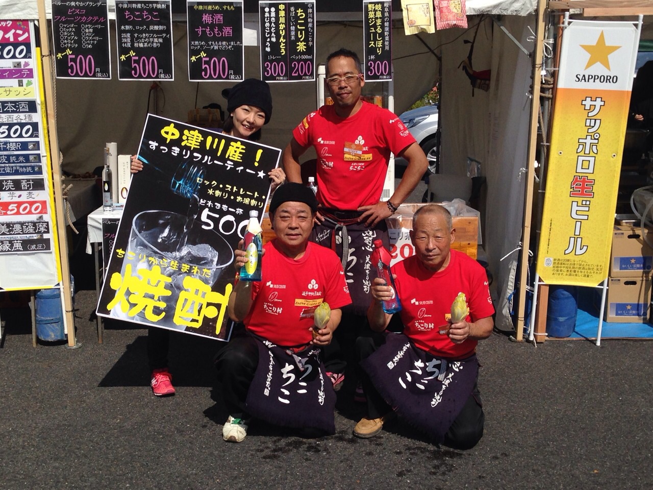 d0063218_12264866.jpg