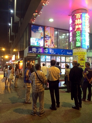 b0026822_118434.jpg