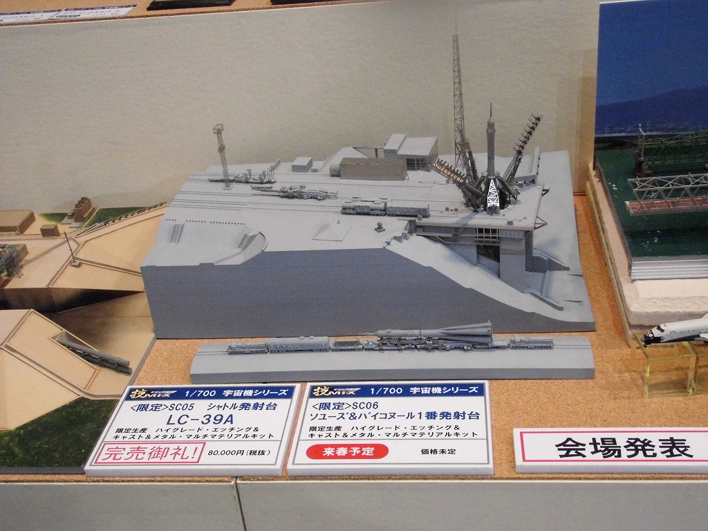 d0141424_2304670.jpg