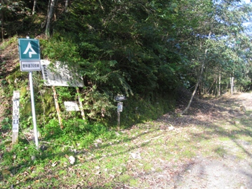 c0077338_611218.jpg