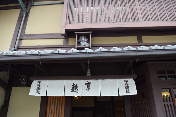 b0088340_10584842.jpg