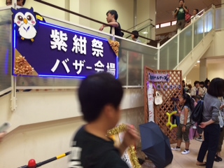 d0075741_042493.jpg