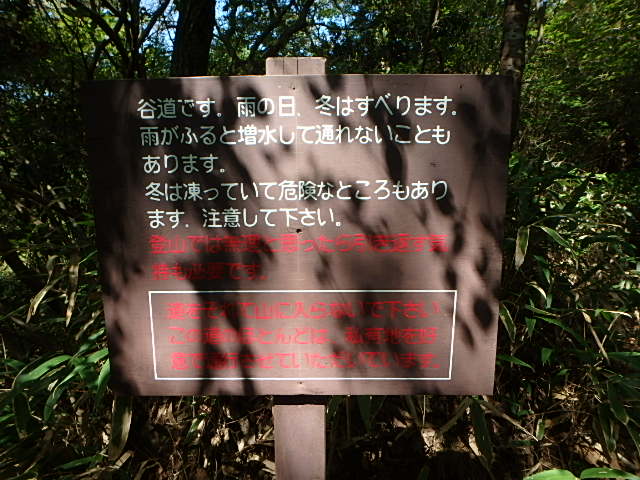 f0334143_20475758.jpg
