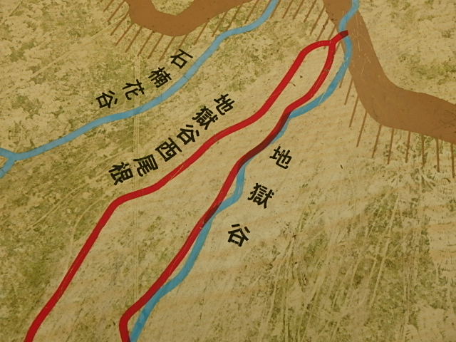 f0334143_20481498.jpg
