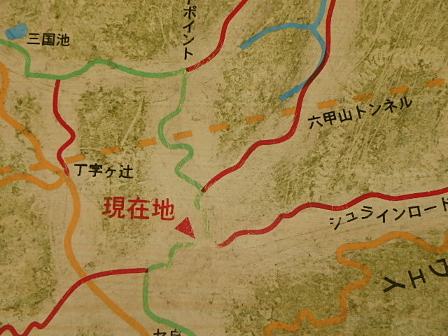 f0334143_2048689.jpg