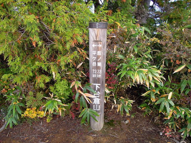 e0329049_14541415.jpg