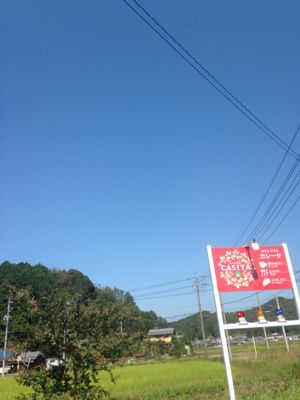 e0333569_08824.jpg