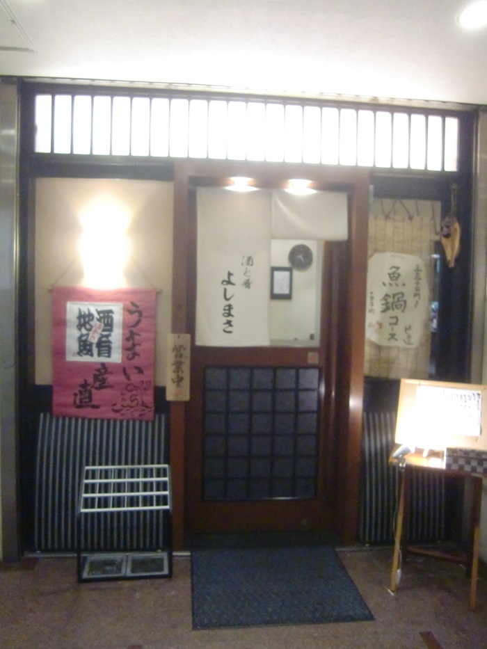 f0238779_20125489.jpg