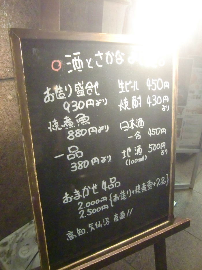 f0238779_2013383.jpg