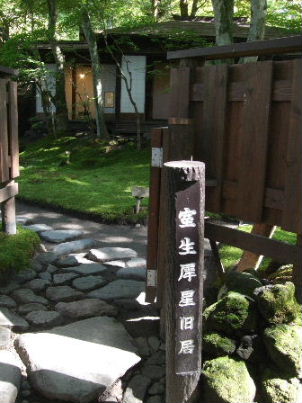 f0039281_17422898.jpg