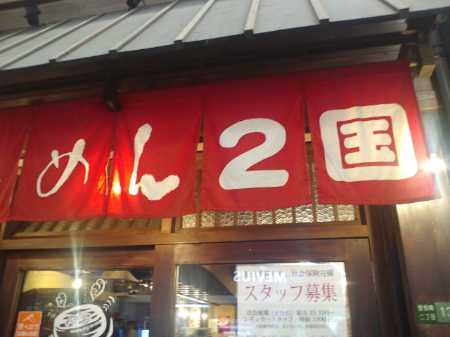 f0051283_15413394.jpg