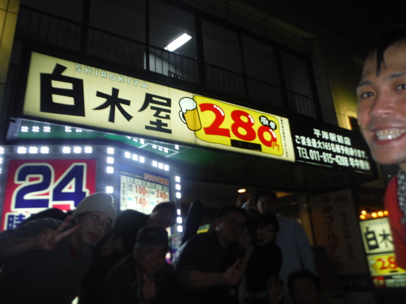 d0226187_2218343.jpg