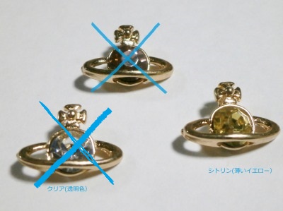 e0135287_1658291.jpg