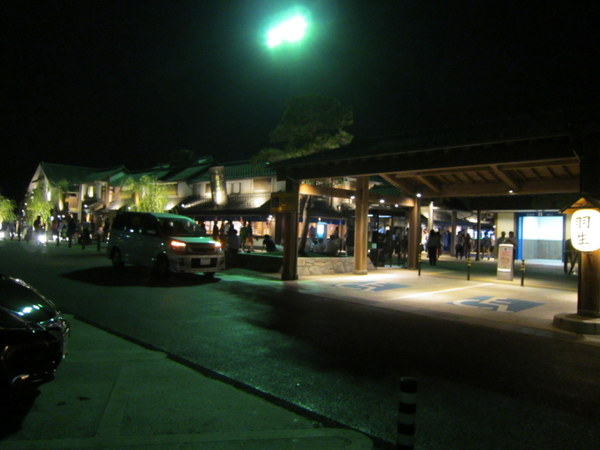 d0098295_2332148.jpg