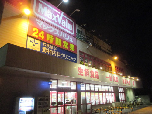 e0242504_19483861.jpg