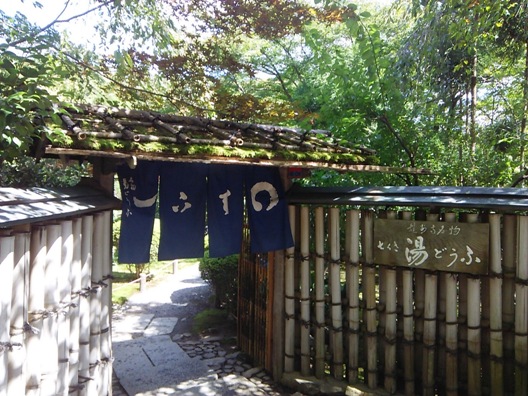 e0033713_12462973.jpg
