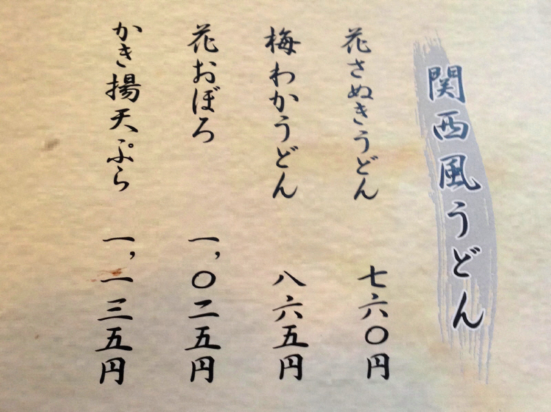 b0153224_19253439.jpg