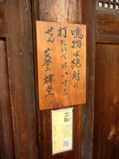 b0325640_19435790.jpg