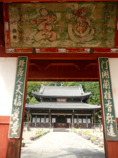 b0325640_19593652.jpg