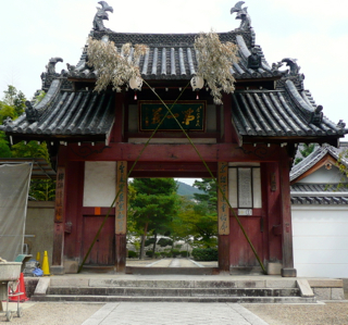 b0325640_1981145.jpg