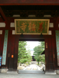 b0325640_21232326.jpg