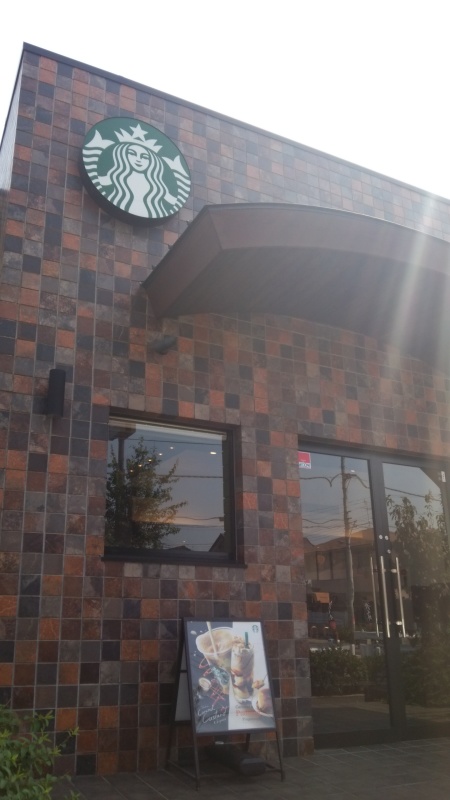 c0335540_11365580.jpg