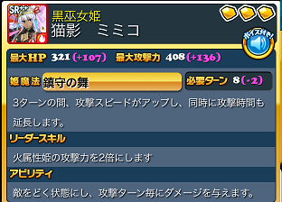 b0083757_20514140.png