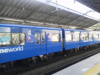 d0015968_1616537.jpg