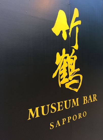e0326479_20195144.jpg