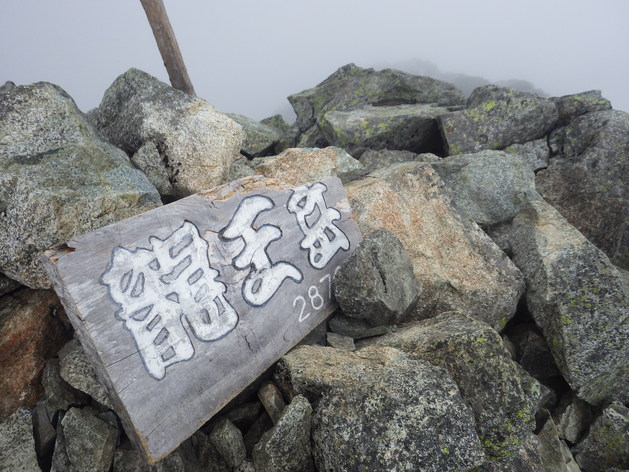 a0094280_14284487.jpg