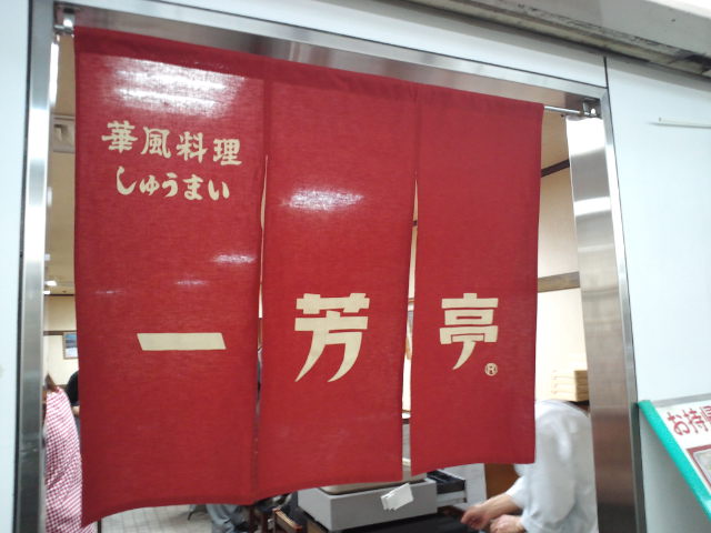 f0051283_15554939.jpg