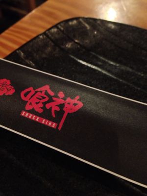 f0217090_8184117.jpg