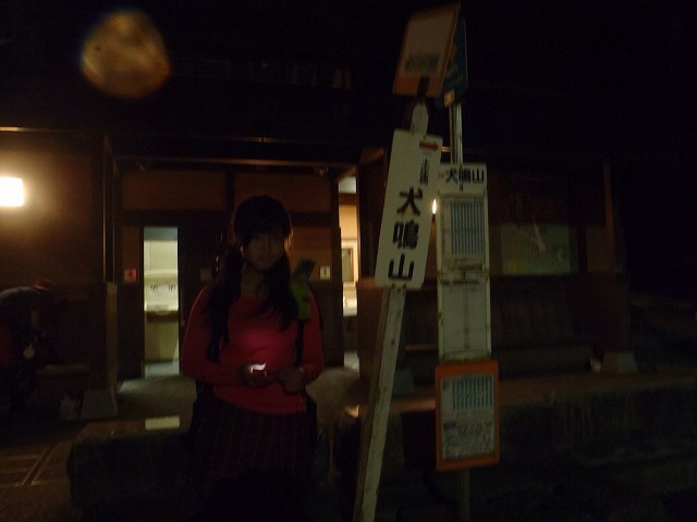 b0326303_22315795.jpg