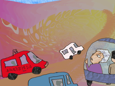f0161708_22412447.gif