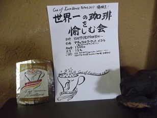 b0182709_9153951.jpg