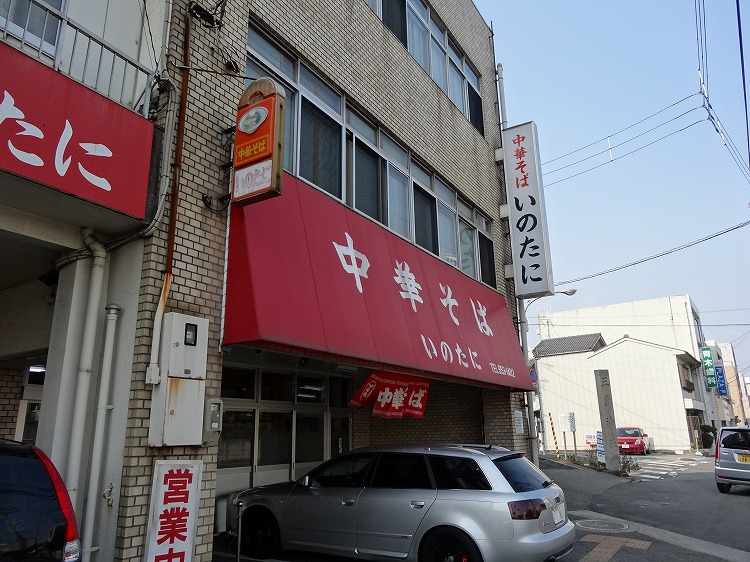c0337813_19103260.jpg