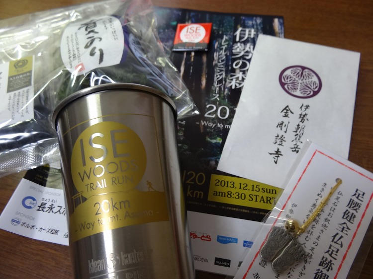 c0337813_20112120.jpg