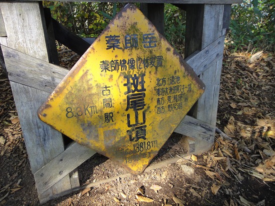 c0337813_23132456.jpg