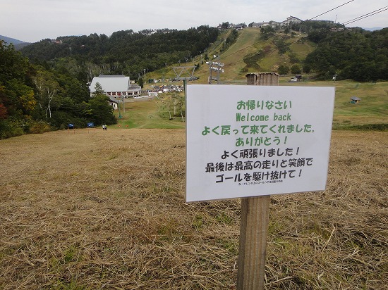 c0337813_23132733.jpg