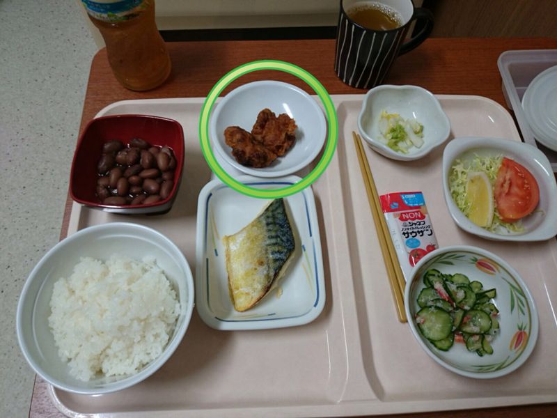 f0128821_23592043.jpg